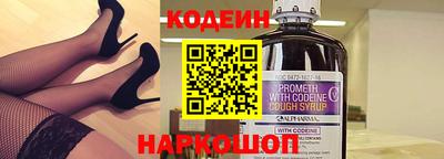 mdma Кандалакша