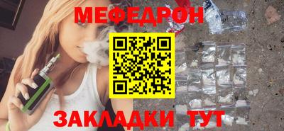 гидропоника Камышлов
