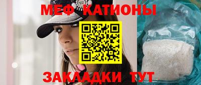 дмт Канаш