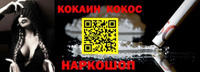 mdma Кандалакша