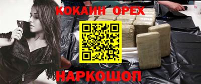 дмт Канаш