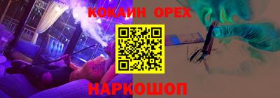 дмт Канаш