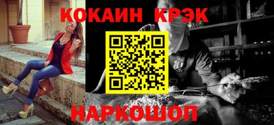 mdma Кандалакша