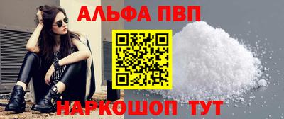 mdma Кандалакша
