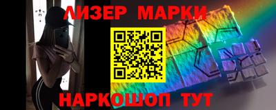 гидропоника Камышлов