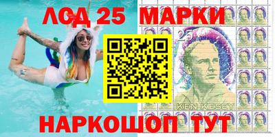 mdma Кандалакша
