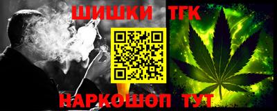 mdma Кандалакша