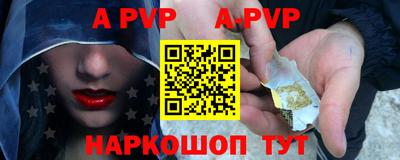 гидропоника Камышлов