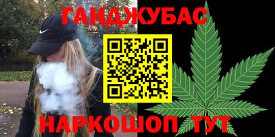 дмт Канаш