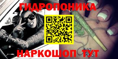 mdma Кандалакша