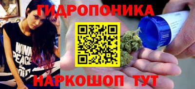 mdma Кандалакша