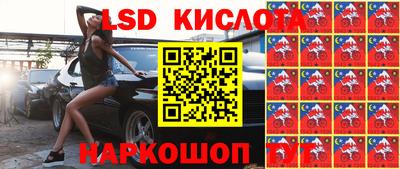 mdma Кандалакша