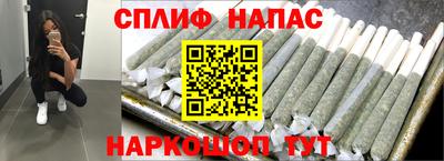 mdma Кандалакша