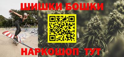 дмт Канаш