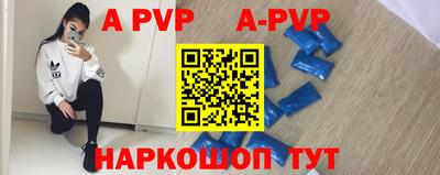 гидропоника Камышлов