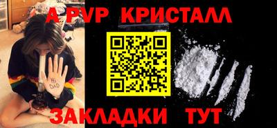 mdma Кандалакша