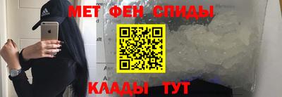 дмт Канаш