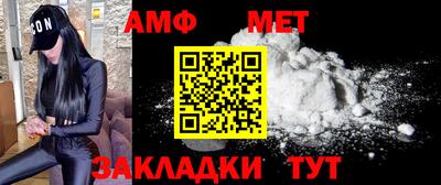 дмт Канаш