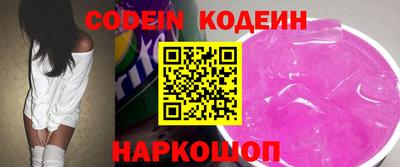 mdma Кандалакша