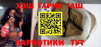 mdma Кандалакша
