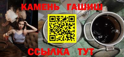 гидропоника Камышлов