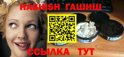 дмт Канаш