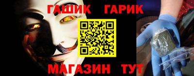 дмт Канаш