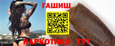 дмт Канаш