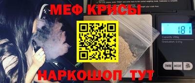 гидропоника Камышлов