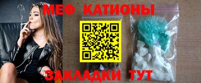 дмт Канаш