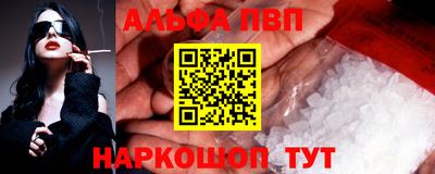 дмт Канаш
